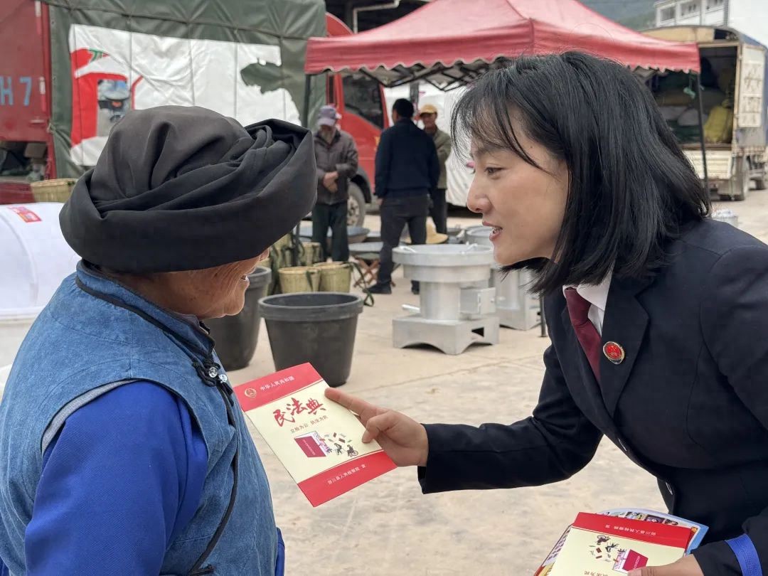 剑川检察：送法下乡零距离，“典”亮乡村美好生活